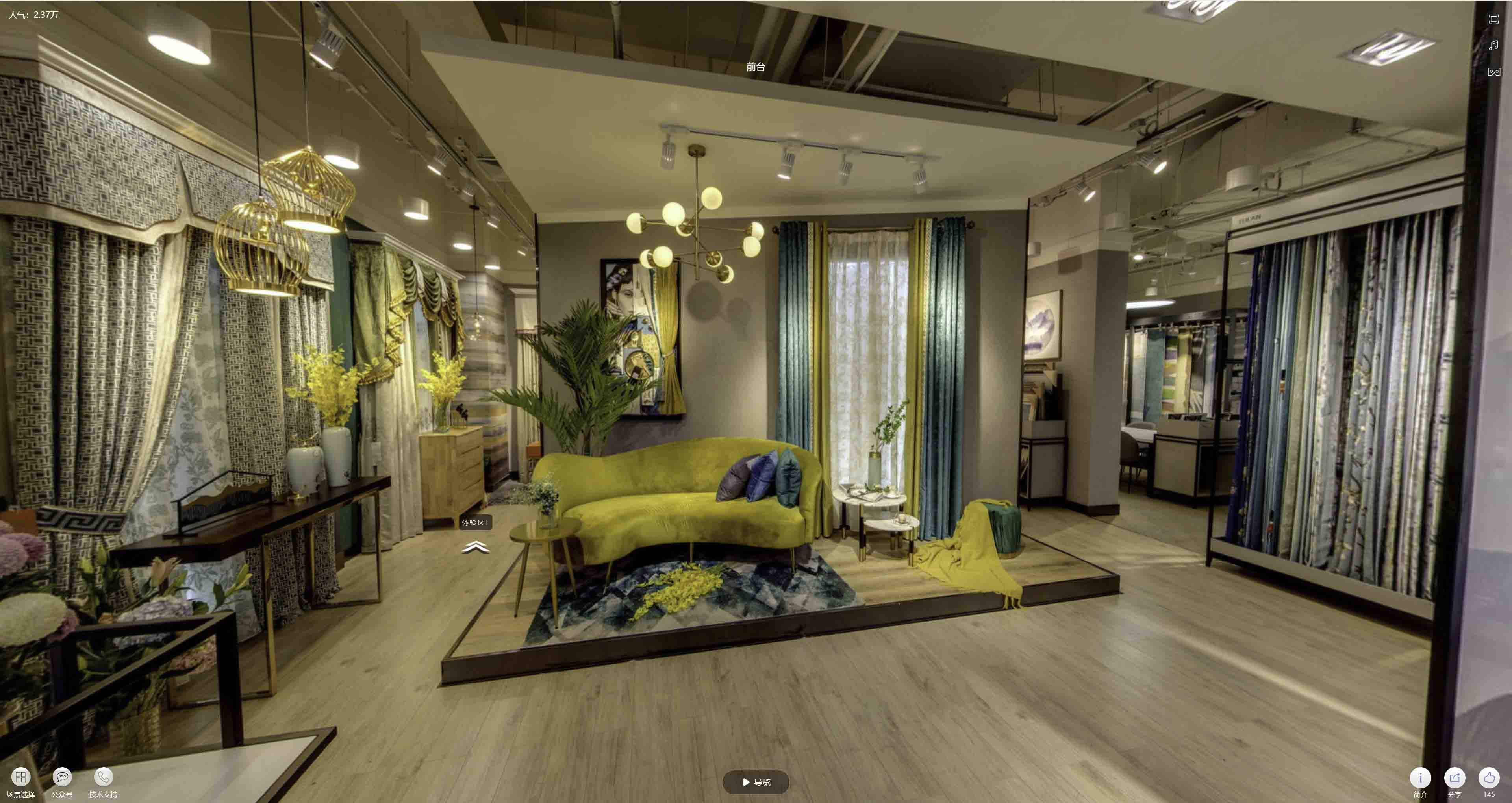 宁津VR航拍摄影：城市旅游推广中的创新力量与无限可能